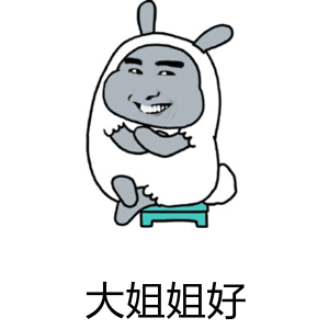 示例图片